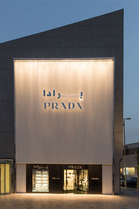 prada saudi arabia online|Prada clothing for women.